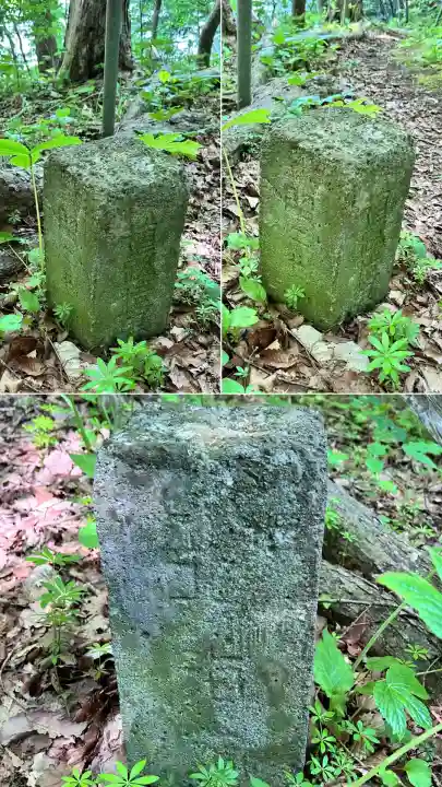 霊泉洞神社(北海道)