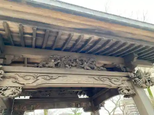 蓮馨寺の{uncategorized: "未分類", other: "その他", undefined: "問題あり", building: "その他建物", grave: "お墓", sacred_gate: "鳥居", guardian: "狛犬", statue: "像", buddha: "仏像", history: "歴史", nature: "自然", garden: "庭園", animal: "動物", pagoda: "塔", temizu: "手水舎", mountain_gate: "山門・神門", sanctuary: "本殿・本堂", subordinate: "末社・摂社", art: "芸術", scenery: "景色", jizo: "地蔵", ema: "絵馬", goshuin: "御朱印", omikuji: "おみくじ", items: "授与品その他", amulet: "お守り", goshuincho: "御朱印帳", eats: "食事", festival: "お祭り", votive_dance: "神楽", shichigosan: "七五三参", wedding: "結婚式", experience: "体験その他", initially: "初詣", around: "周辺", anti_infection: "感染症対策"}