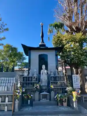 明王寺密蔵院(神奈川県)