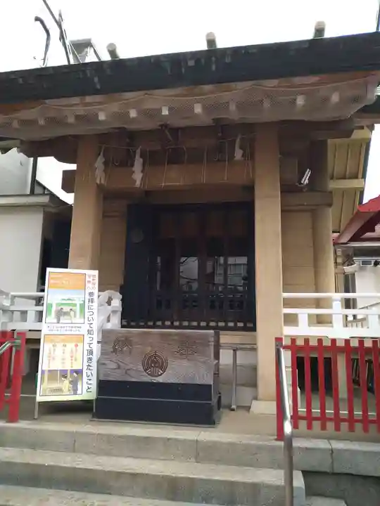 皆中稲荷神社(東京都)