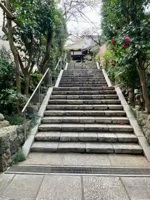 厳浄院(東京都)