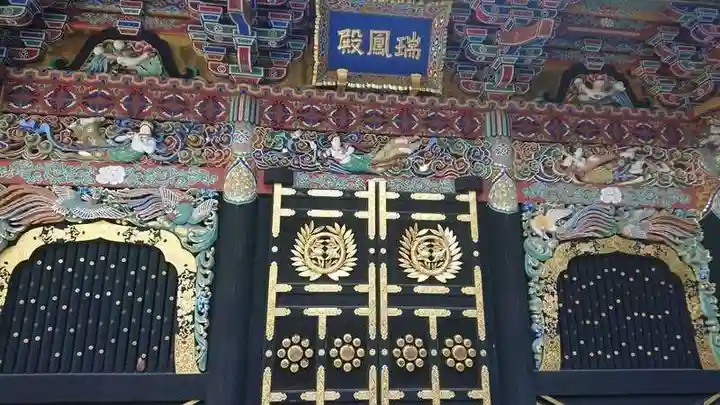 瑞鳳寺のその他建物