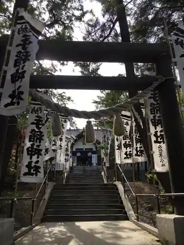 手稲神社の鳥居