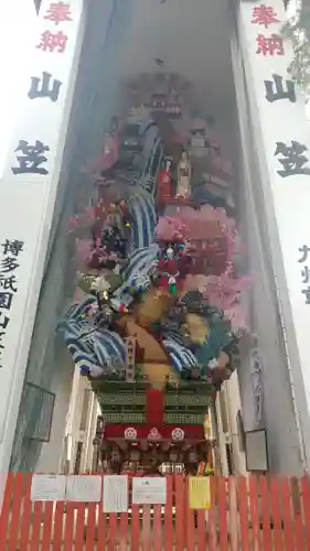 櫛田神社(福岡県)