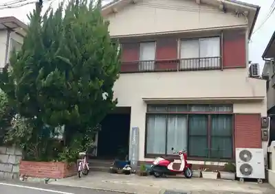 本立寺のその他建物