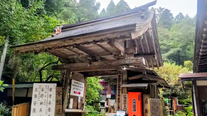 三佛寺(鳥取県)