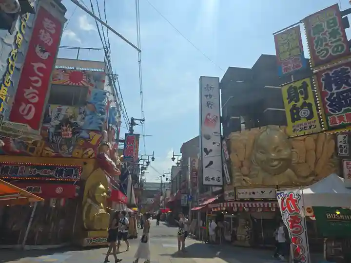 ビリケン神社(大阪府)