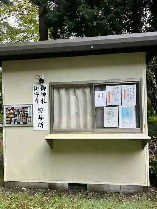 熊野神社のその他建物