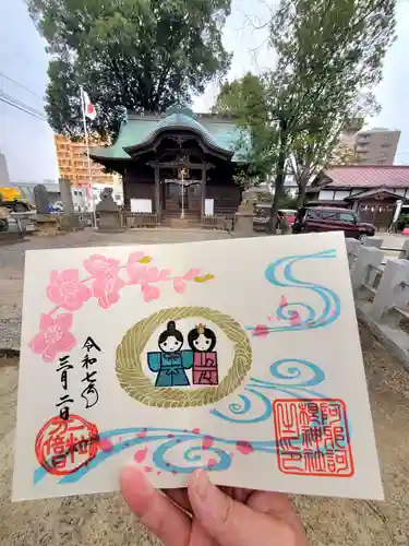 阿邪訶根神社(福島県)