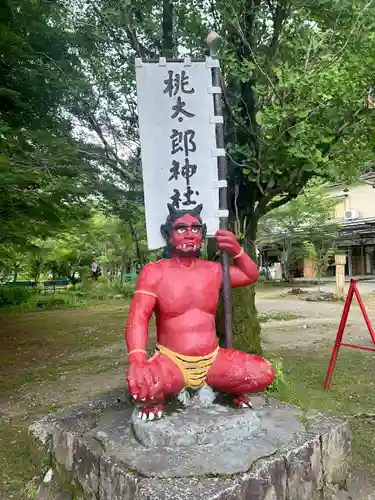 桃太郎神社（栗栖）(愛知県)