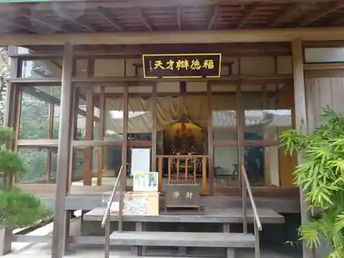 長谷寺のその他建物