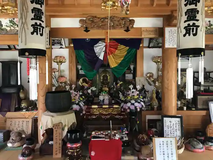 龍護寺(山形県)