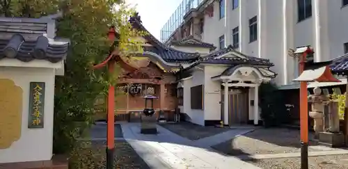 真源寺（入谷鬼子母神）の本殿・本堂