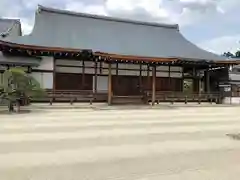 聖護院(京都府)
