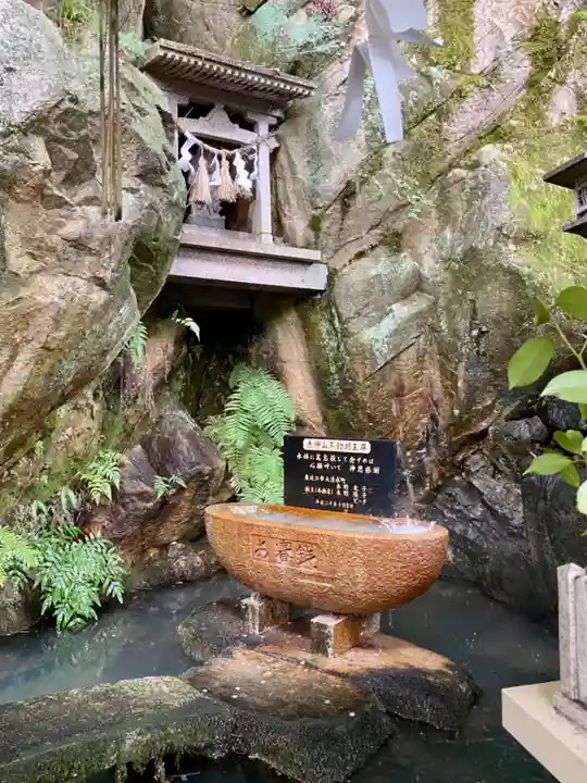阿賀神社(滋賀県)
