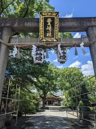 豊崎神社の鳥居