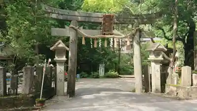 磐船神社の鳥居