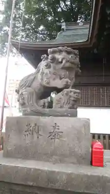 阿邪訶根神社(福島県)