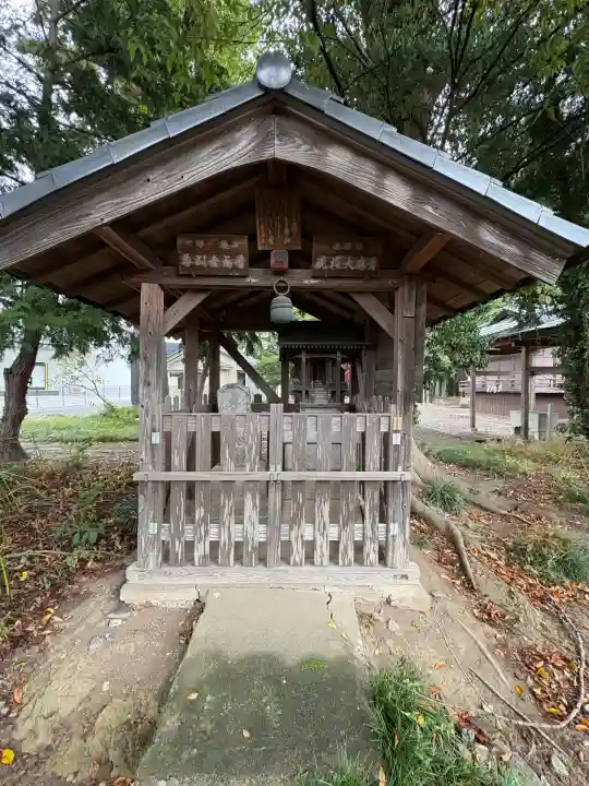 慶安寺(栃木県)