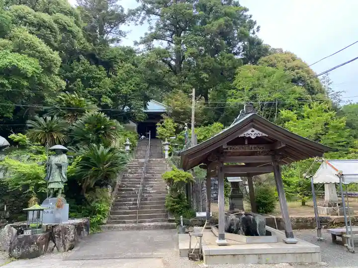 恩山寺(徳島県)