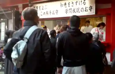 鷲神社(東京都)
