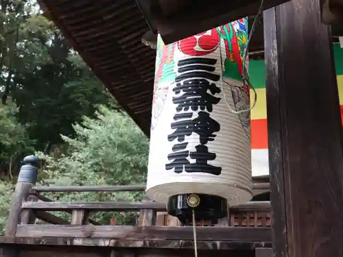 三輪神社のその他建物