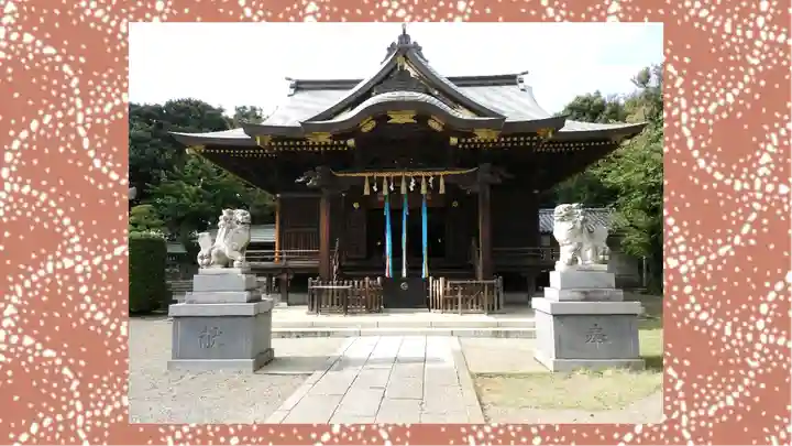 赤羽八幡神社(東京都)