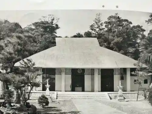 伊勢の国 四天王寺(三重県)