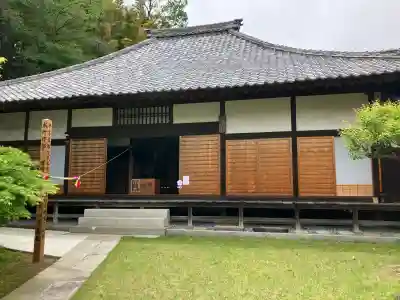 円照寺の{uncategorized: "未分類", other: "その他", undefined: "問題あり", building: "その他建物", grave: "お墓", sacred_gate: "鳥居", guardian: "狛犬", statue: "像", buddha: "仏像", history: "歴史", nature: "自然", garden: "庭園", animal: "動物", pagoda: "塔", temizu: "手水舎", mountain_gate: "山門・神門", sanctuary: "本殿・本堂", subordinate: "末社・摂社", art: "芸術", scenery: "景色", jizo: "地蔵", ema: "絵馬", goshuin: "御朱印", omikuji: "おみくじ", items: "授与品その他", amulet: "お守り", goshuincho: "御朱印帳", eats: "食事", festival: "お祭り", votive_dance: "神楽", shichigosan: "七五三参", wedding: "結婚式", experience: "体験その他", initially: "初詣", around: "周辺", anti_infection: "感染症対策"}