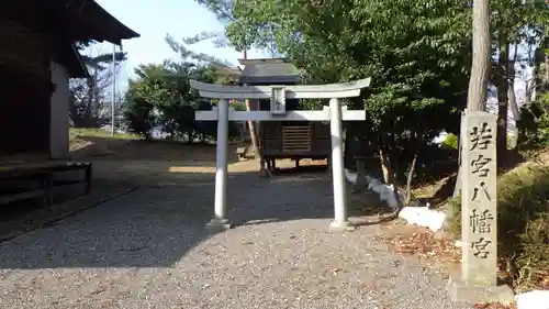 日吉神社の末社