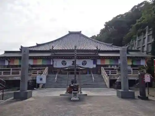 尾張高野山宗　総本山　岩屋寺(愛知県)
