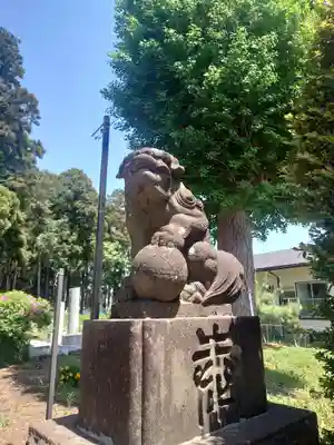 皇子大神(神奈川県)