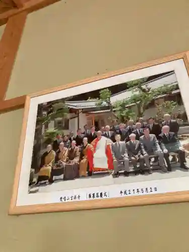 吉祥寺のその他建物