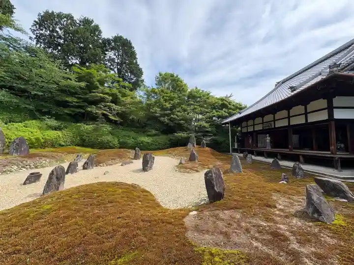光明院(光明禅院)(京都府)