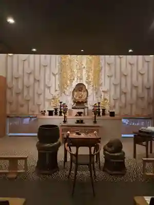 増上寺塔頭 三縁山 宝珠院(東京都)