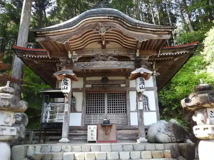 華厳寺(岐阜県)