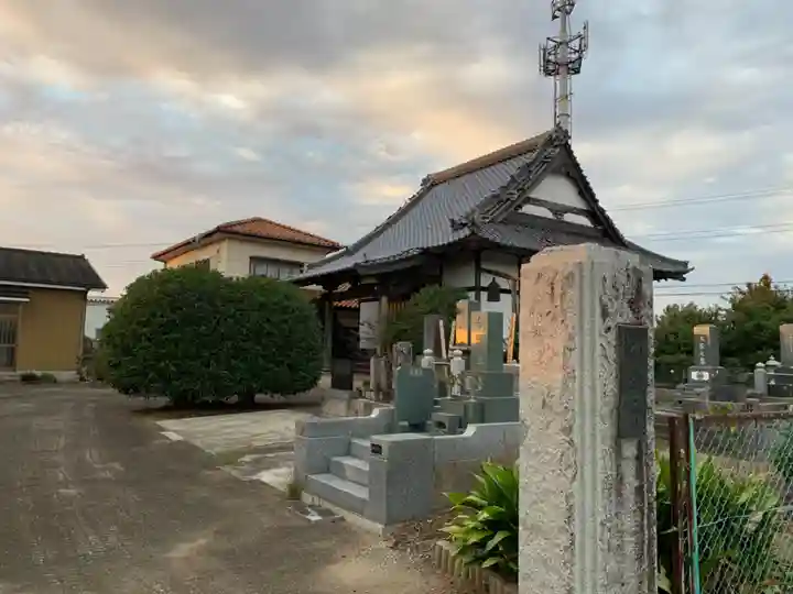 妙法寺(千葉県)