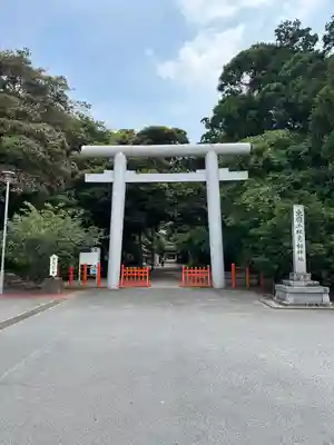 息栖神社(茨城県)