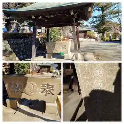 美和神社(群馬県)