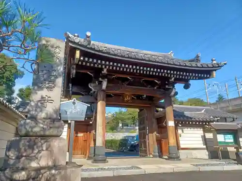 地福寺(埼玉県)