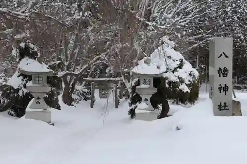 白幡八幡神社の鳥居