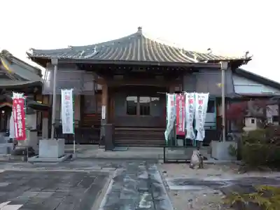 薬師寺(愛知県)