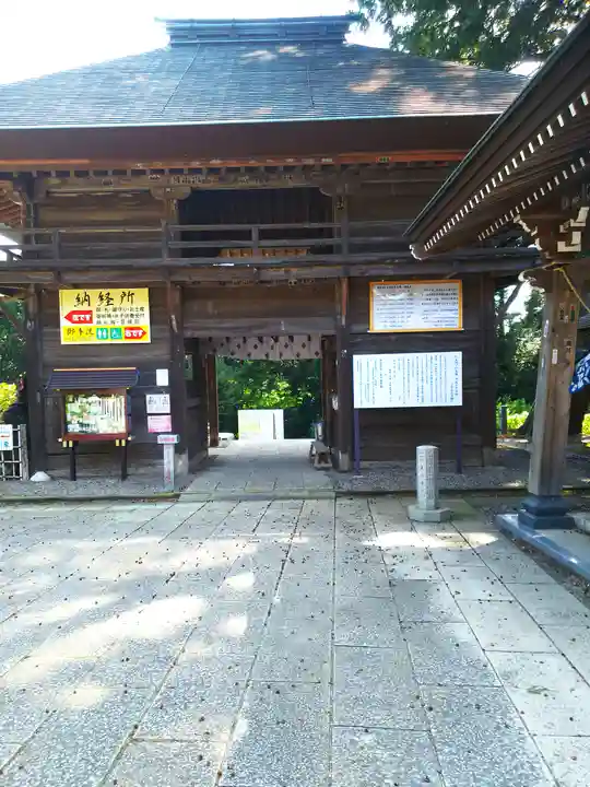 高蔵寺(千葉県)