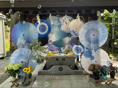 札幌諏訪神社の手水舎