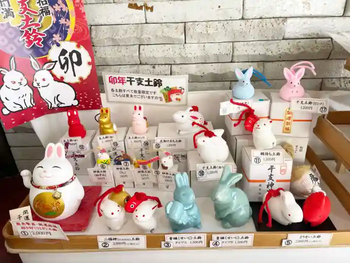 釧路一之宮 厳島神社の授与品その他