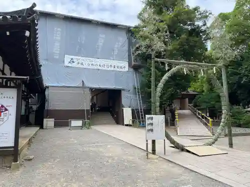 石清水八幡宮(京都府)