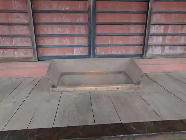 荻野神社(神奈川県)