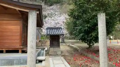 備前国総社宮(岡山県)