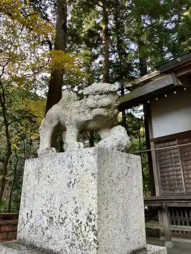 青渭神社里宮(東京都)