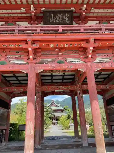 甲斐善光寺(山梨県)